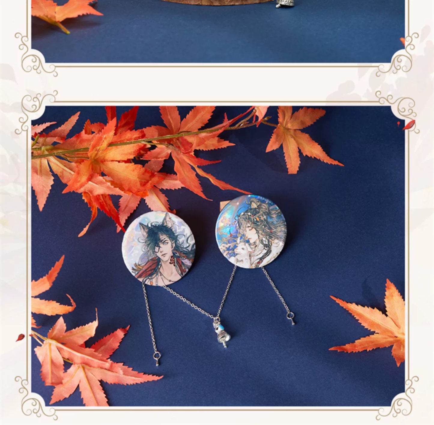 Heavenly officials bless丨 the surrounding placards, the moon shines and wild color paper, thank you for the flower city grating card