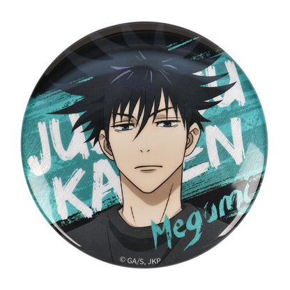 JJK丨Five Wufu Heihui badges