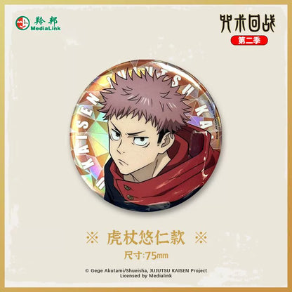 JJK丨Tinplate Badge Five Wufu Heihui Season 2 Huaiyu
