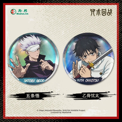 JJK丨Tinplate badge five Wufu Heihui