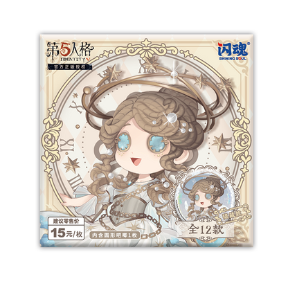 Identity V 丨 Frozen Time -Round Badge Collection（1st Edition）Series Peripheral Blind Box Collection