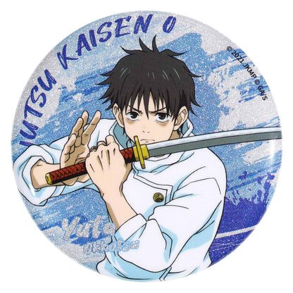 JJK丨Big Badge Five Wuyi Bone Youtai Dog Curl Thorn