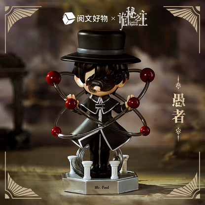 LOTM丨Figure Blind Box  Road of Fate Series (Character Collectible)