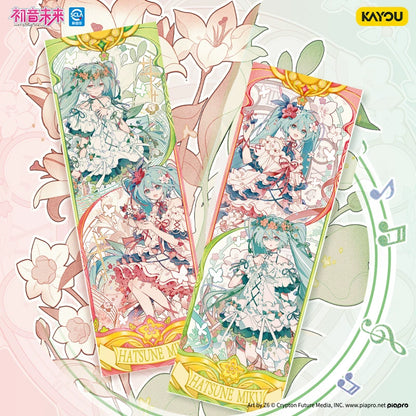Hatsune Miku|Spring Concerto Series Holographic Tickets