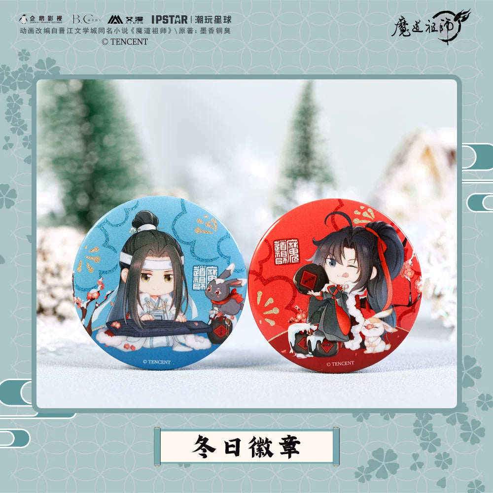 MDZS丨Official Demon Dao Patriarch Peripheral Badge Animation Wei Wuxian Lan Forgetting Machine Winter Bar [Ai Man Theme Store]
