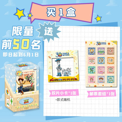 Disney丨Toy Story 30th Anniversary - Playful Life Series Collectible Cards