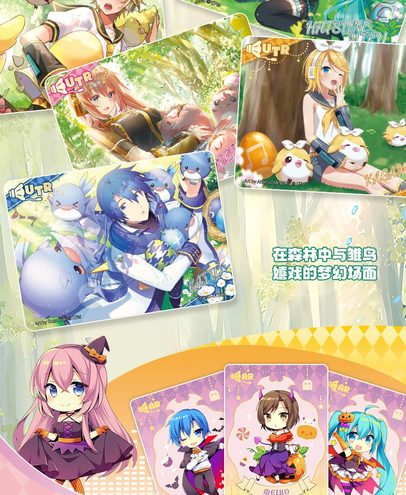 Hatsune Miku|Shining Superstar Series Collectible Cards
