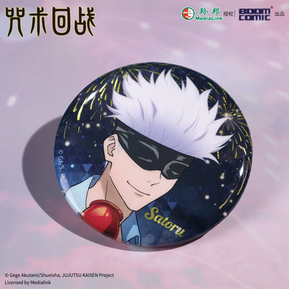 JJK丨Badge Five Knotts Youren Fuhehui Fireworks Series