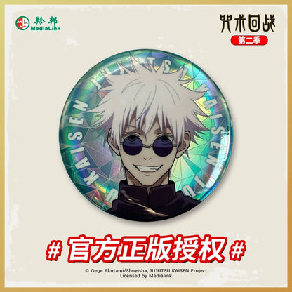 JJK丨Tinplate Badge Five Wufu Heihui Season 2 Huaiyu
