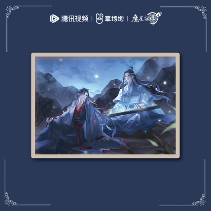 MDZS丨Magic Road Patriarch Animation Official Genuine Question Spirit Series Peripheral Laser Ticket Flowing Hemp Badge Color Paper Grating Standing Brand
