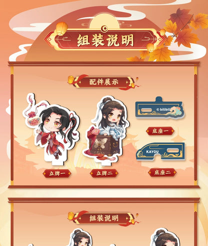 Heavenly Official Blessing丨Animation Standing Card Flower Xie Painting Shadow Blessing Edition Genuine Card Acrylic Decoration Surrounding Cards