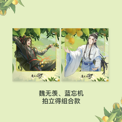 MDZS丨Magic Road Patriarch Animation Genuine Xiaoyao Loquat Music Badge Flowing Hemp Paper Transparent Card Laser Ticket Wei Wuxian Lan Forgetting Machine