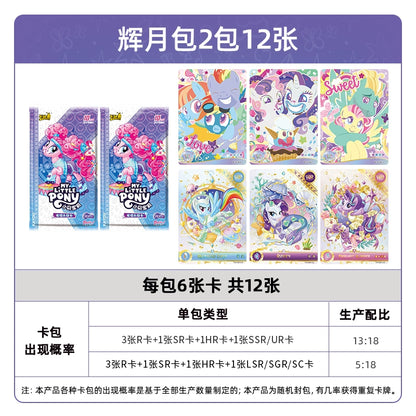 My Little Pony cards|a whole box of Huiyue ZR cards, Fun Shadow Pack, Rainbow 4, genuine card album and cards