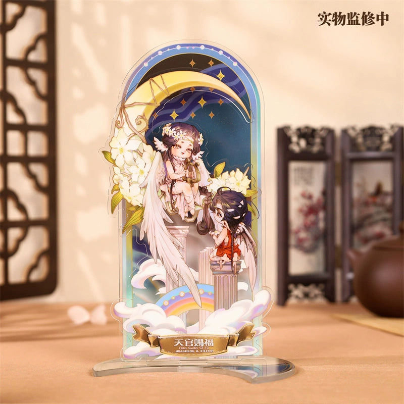 Heavenly officials bless丨 the surrounding placards, the moon shines and wild color paper, thank you for the flower city grating card
