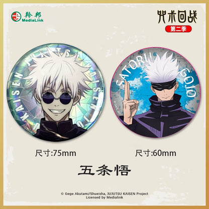 JJK丨Tinplate badge five Wufu Heihui