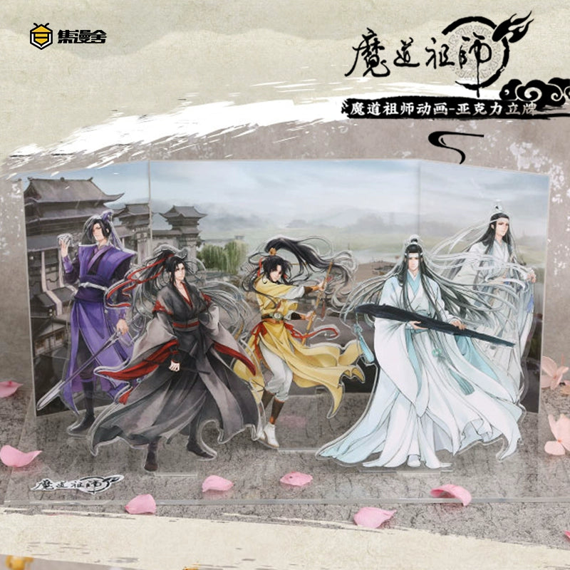 MDZS丨Official genuine magic way founder surrounding two-dimensional acrylic standing brand Wei Wuxian Lan forget machine figure animation ornament