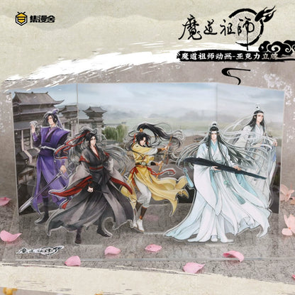 MDZS丨Official genuine magic way founder surrounding two-dimensional acrylic standing brand Wei Wuxian Lan forget machine figure animation ornament