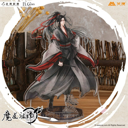 MDZS丨Official genuine magic way founder surrounding two-dimensional acrylic standing brand Wei Wuxian Lan forget machine figure animation ornament