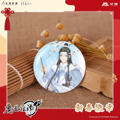 MDZS丨Ai Man's official genuine Magic Dao Patriarch peripheral badge animation Wei Wuxian Lan forgot to ride and shoot, spot