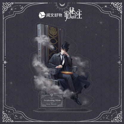 LOTM丨Klein Stand – Awakening Series