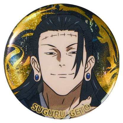 JJK丨Laser badge five Wu Fu expansion phase real person Qihai Jianren