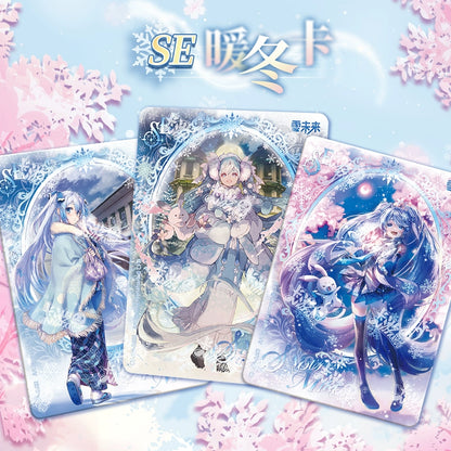 Hatsune Miku|First Encounter Series Collectible Cards