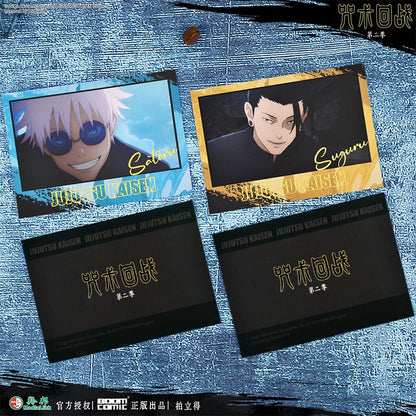 JJK丨Polaroid Five Wuxia Youjie Laser Tickets Season 2 Huaiyu
