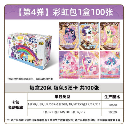 My Little Pony cards|a whole box of Huiyue ZR cards, Fun Shadow Pack, Rainbow 4, genuine card album and cards