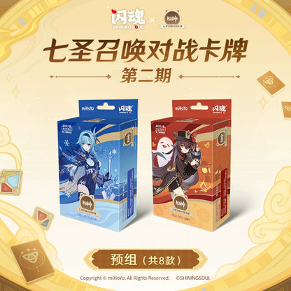 Genshin Impact | TCG Series II Prebuilt Deck – Zhongli Card Game Collection