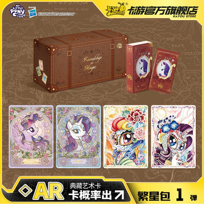 My Little Pony Cards| A Whole Box of Starry Sky Packs, Friendship Forever Cards, Official Authentic Collectible Cards
