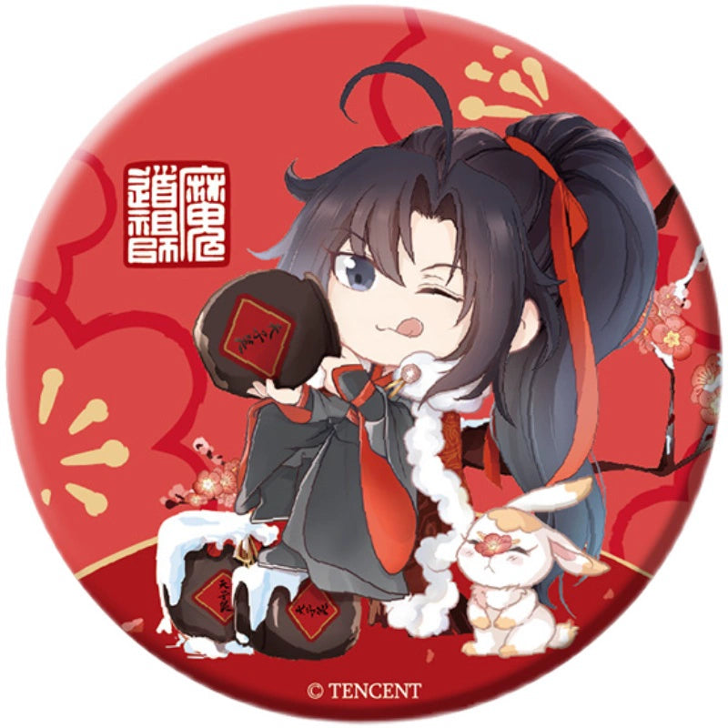 MDZS丨Official Demon Dao Patriarch Peripheral Badge Animation Wei Wuxian Lan Forgetting Machine Winter Bar [Ai Man Theme Store]