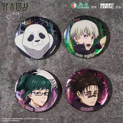 JJK丨Laser badge five Wu Fu expansion phase real person Qihai Jianren