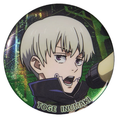 JJK丨Laser badge five Wu Fu expansion phase real person Qihai Jianren
