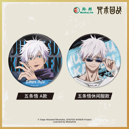 JJK丨Tinplate badge five Wufu Heihui