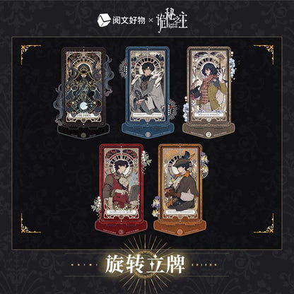 LOTM丨Rotating Stand  Klein Oracle Series