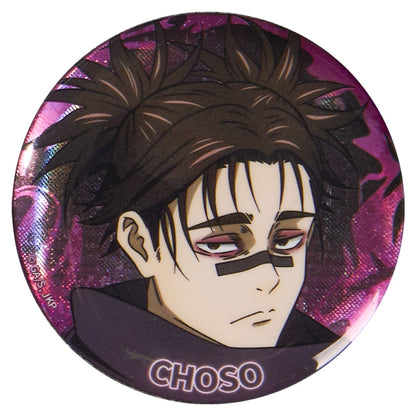 JJK丨Laser badge five Wu Fu expansion phase real person Qihai Jianren
