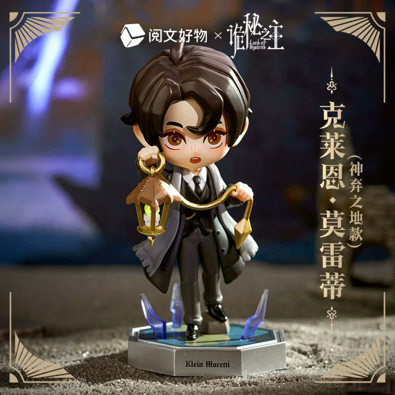 LOTM丨Figure Blind Box  Road of Fate Series (Character Collectible)