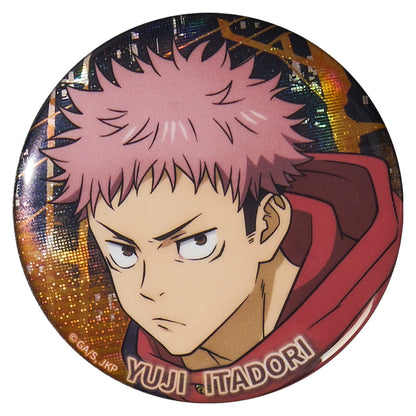 JJK丨Laser badge five Wu Fu expansion phase real person Qihai Jianren