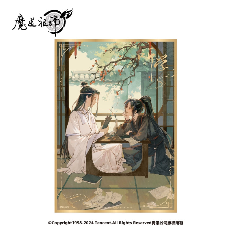 MDZS丨The genuine version of Nanmanshe, the "Listening and Learning" series around the Founder of Magic Dao Animation, Wei Wuxian Lan Wangji Standing Brand Badge