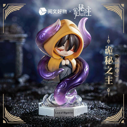 LOTM丨Figure Blind Box  Road of Fate Series (Character Collectible)