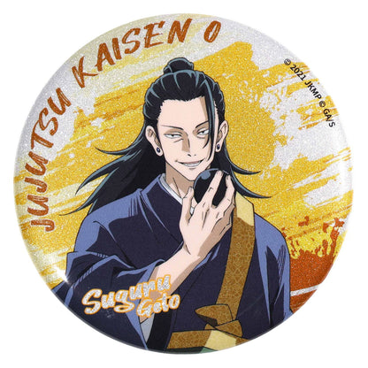 JJK丨Big Badge Five Wuyi Bone Youtai Dog Curl Thorn