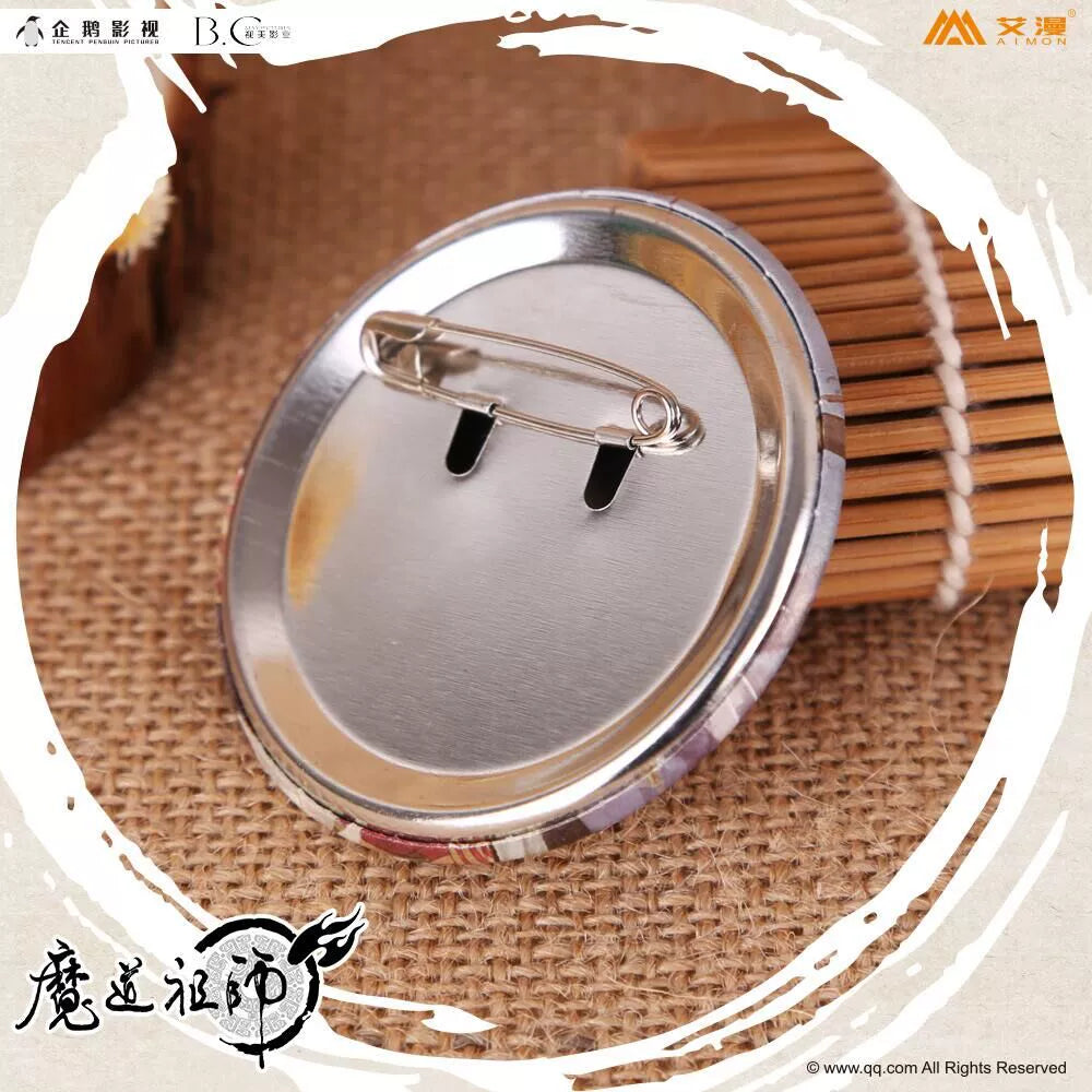 MDZS丨Ai Man's official genuine Magic Dao Patriarch peripheral badge animation Wei Wuxian Lan forgot to ride and shoot, spot