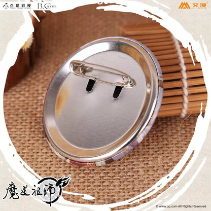 MDZS丨Ai Man's official genuine Magic Dao Patriarch peripheral badge animation Wei Wuxian Lan forgot to ride and shoot, spot