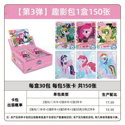 My Little Pony丨A Whole Box of Fun Shadow Packs, Official Authentic Huiyue 8, Rainbow 4 Card Packs and Cards