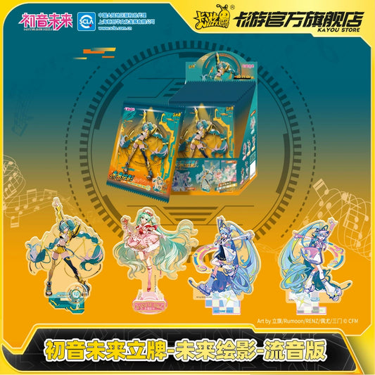 Hatsune Miku|Future Paintings Series Standing Signs