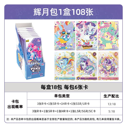 My Little Pony cards|a whole box of Huiyue ZR cards, Fun Shadow Pack, Rainbow 4, genuine card album and cards