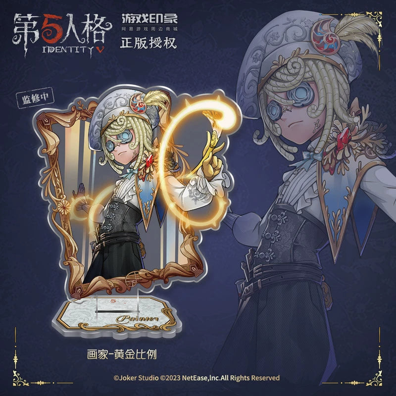 Identity V | Laser standing sign