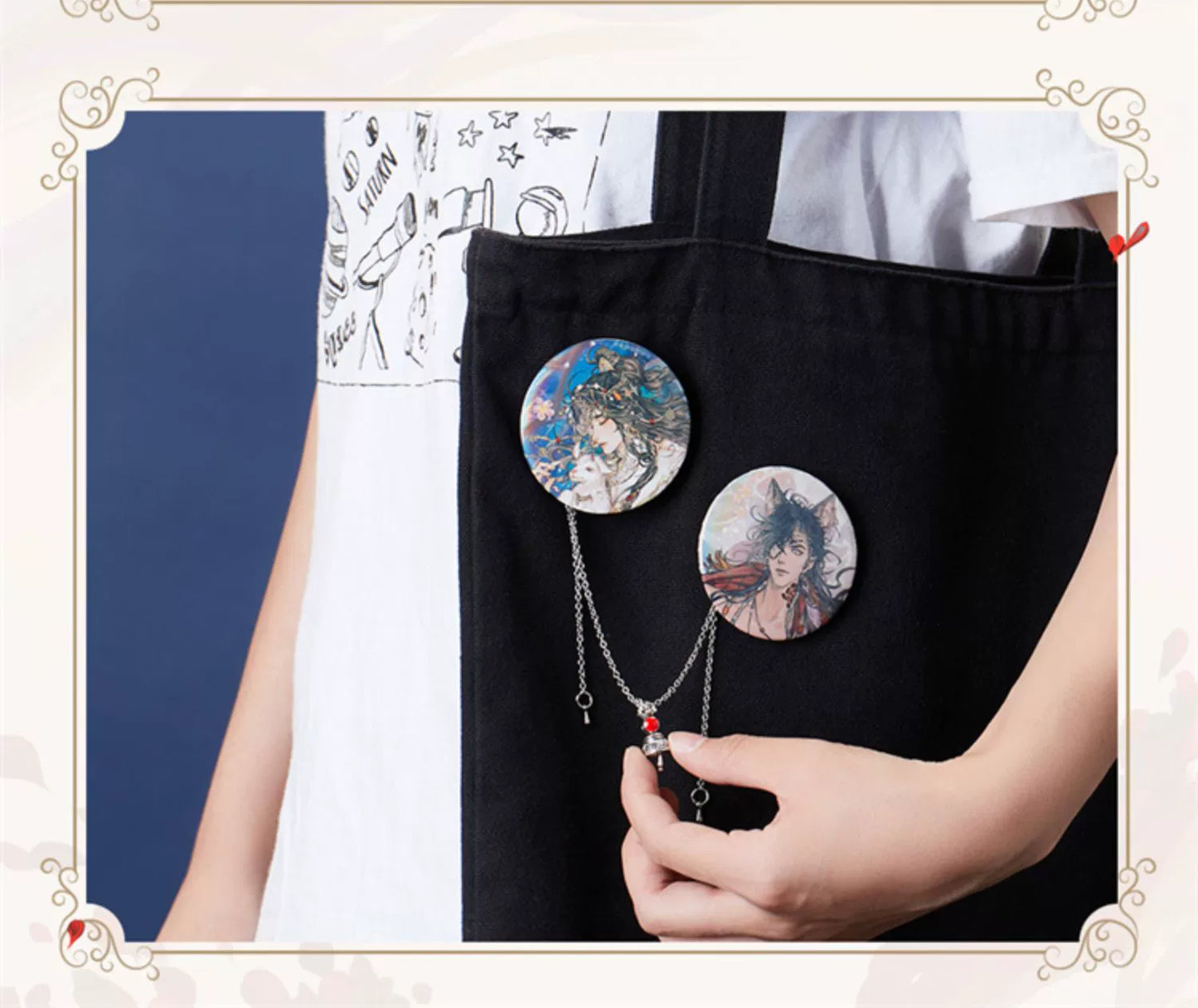Heavenly officials bless丨 the surrounding placards, the moon shines and wild color paper, thank you for the flower city grating card