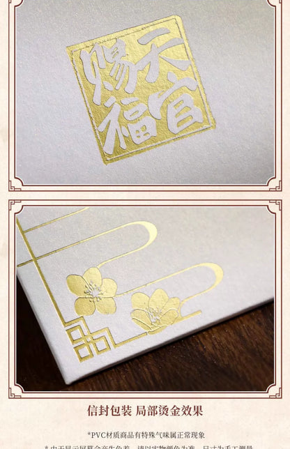 Heavenly Official Blessing 丨Comics Peripheral Raster Card Set Memorial Collection Card