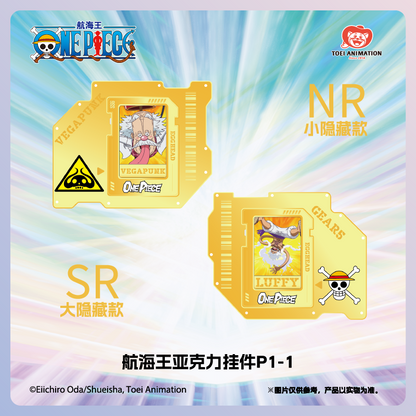 One Piece丨25th P1 - 1 Series Acrylic Hanging Ornament Blind Box